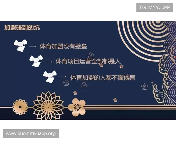 沙龙体育官方QPP在体育博彩中的优势与竞争力分析