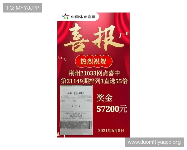 btv体育休闲频道足球一百分为用户提供最及时的足球新闻与比赛结果分析