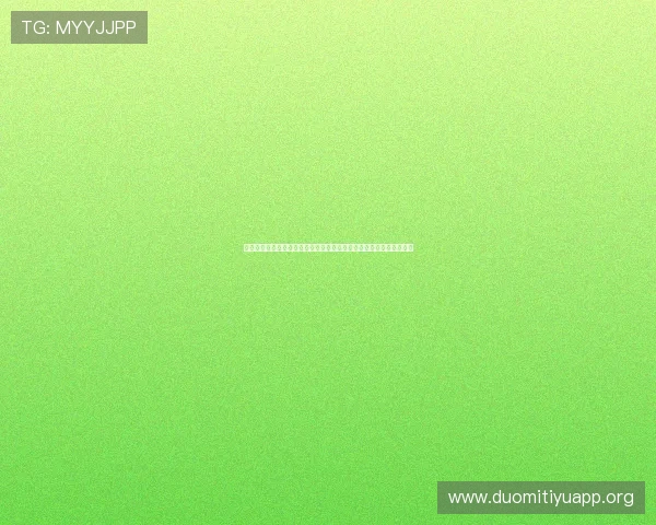 世界杯期间体育滚球模式的优势与技巧:实现更精准的赛事预测与投注 世界杯期间体育滚球模式的优势与技巧:实现更精准的赛事预测与投注